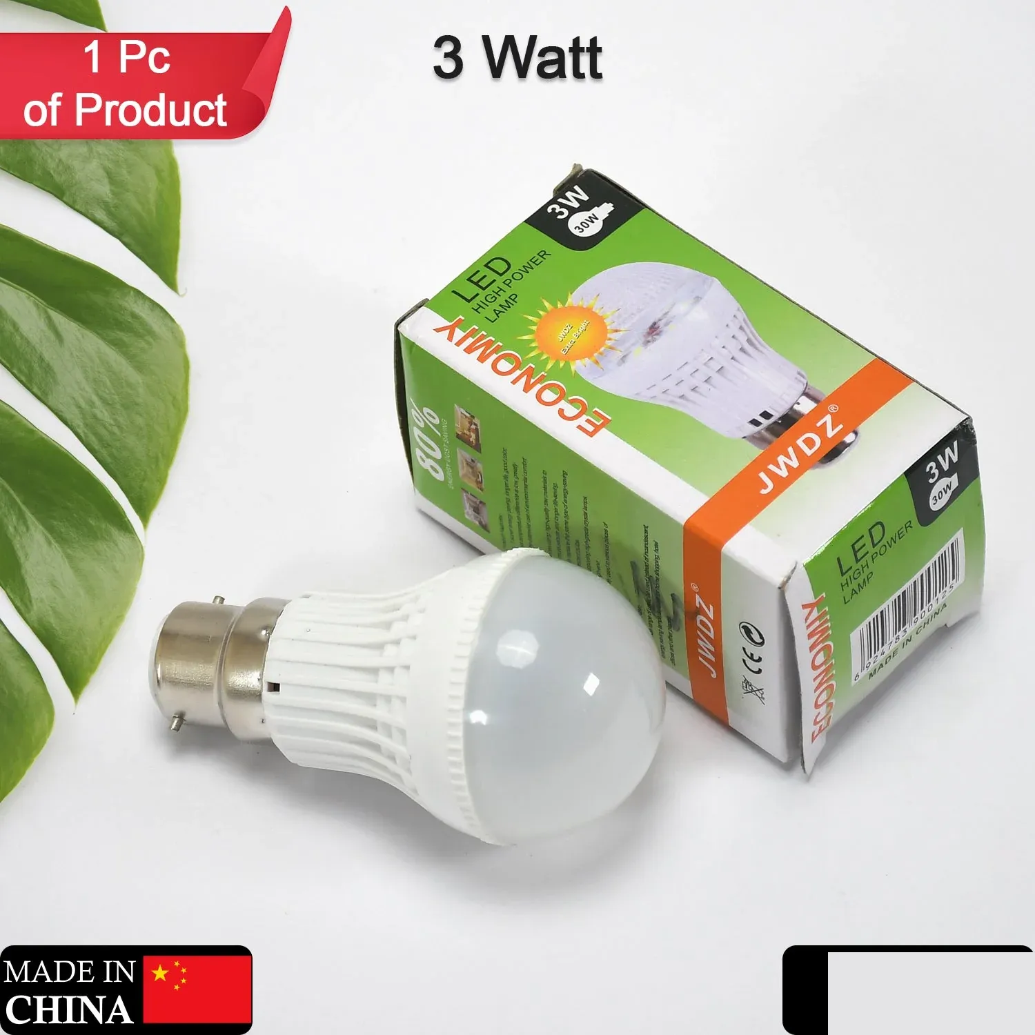 Led Bulb High Power Lamp 3w For Home , Kitchen & Outdoor Use Bulb - Detailed Feature View 1
