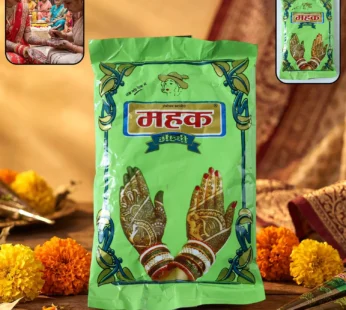 Traditional Herbal Mehndi Powder ( 80 Gram Pack)