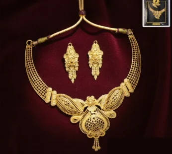 Meshwork Choker Necklace Set – Handcrafted Design for Festive & Bridal Looks