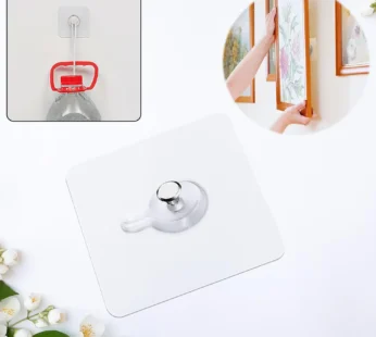 Adhesive Photo Frame Wall Hook – Strong, Damage-Free Hanging