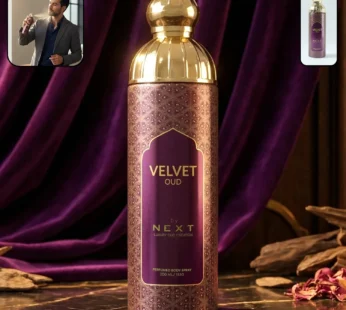 Next Velvet Oud Premium Perfumed Body Spray 200 ML