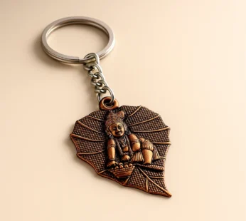 Antique Bronze Bal Krishna Peepal Leaf Metal Keychain – 1 Pc