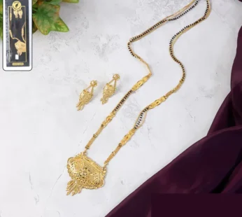Designer Maharashtrian Mangalsutra Set – Elegant Pendant with Matching Earrings