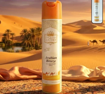 Next Premium English Leather Arabian Breeze Air Freshener Spray 220 ML
