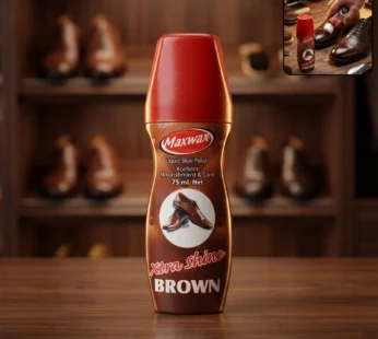 Maxwax Brown Liquid Shoe Polish (1 Pc, 75 ML)
