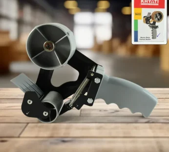 Khyati Heavy Duty Carton Sealer – Professional Packaging Tape Dispenser