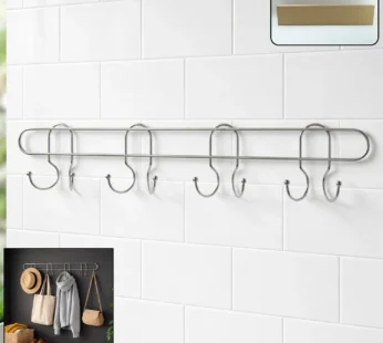 Heavy Duty Wall Mounted Hook Rack – Durable Stainless Steel Organizer