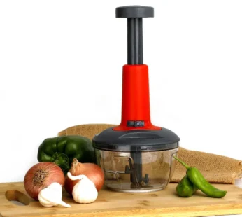 Matte Finish Hand Press Chopper with 3 Blades for Easy Vegetable & Fruit Chopping
