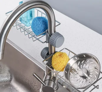 Stainless Steel Soap & Sponge Holder Sink Caddy Organizer (1 Pc)