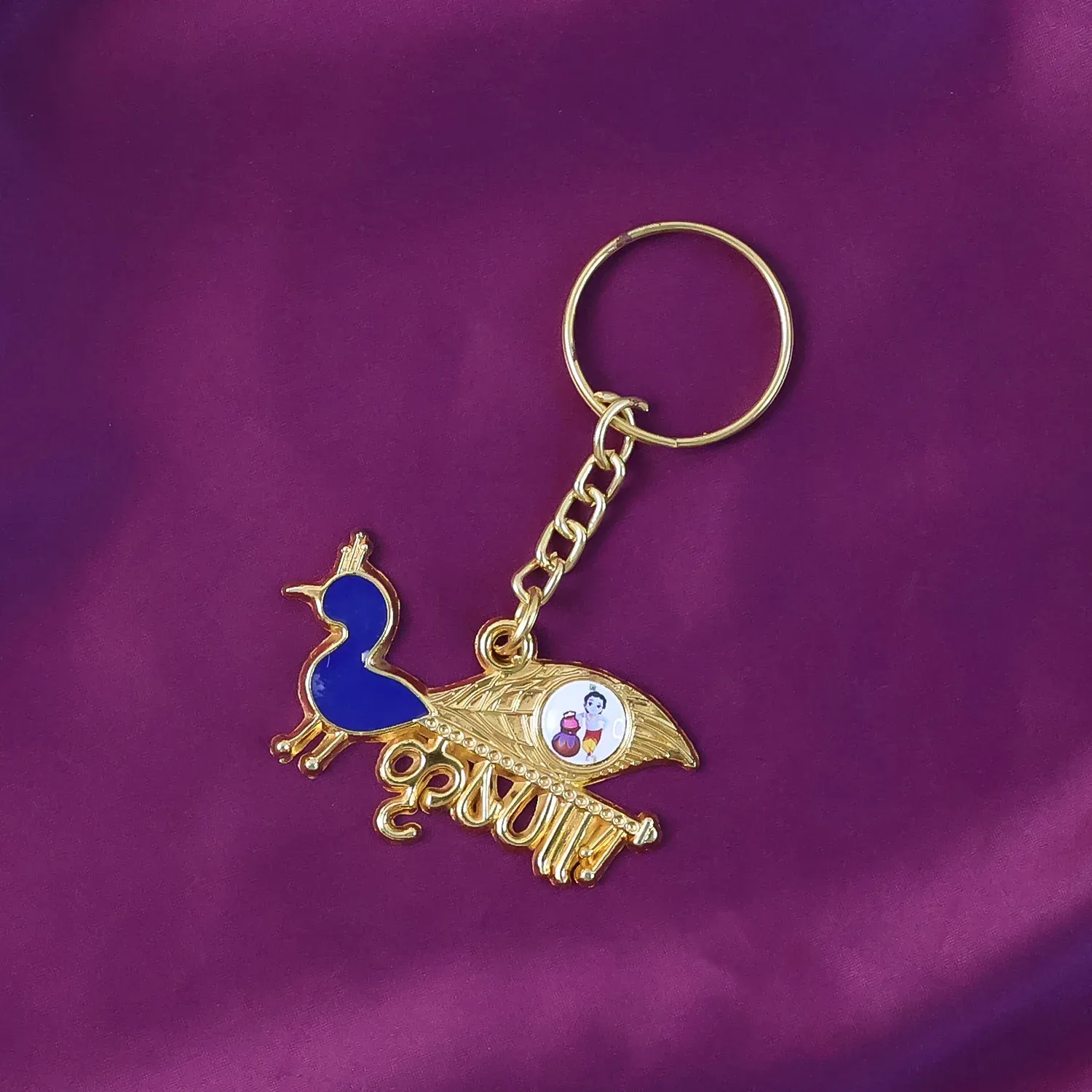Krishna Peacock Metal Keychain – Gold-Tone Religious Key Ring Gift - Detailed Feature View 3