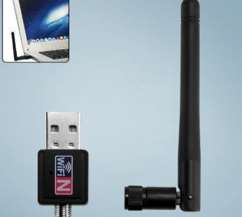 USB WiFi Receiver for Household and Office Daily Internet Use Suitable for  People