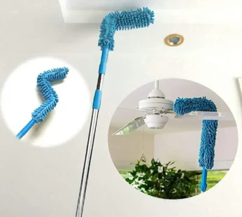 Adjustable Long Handle Microfiber Dust Brush – Foldable Ceiling Cleaner (Mix Color pipe)