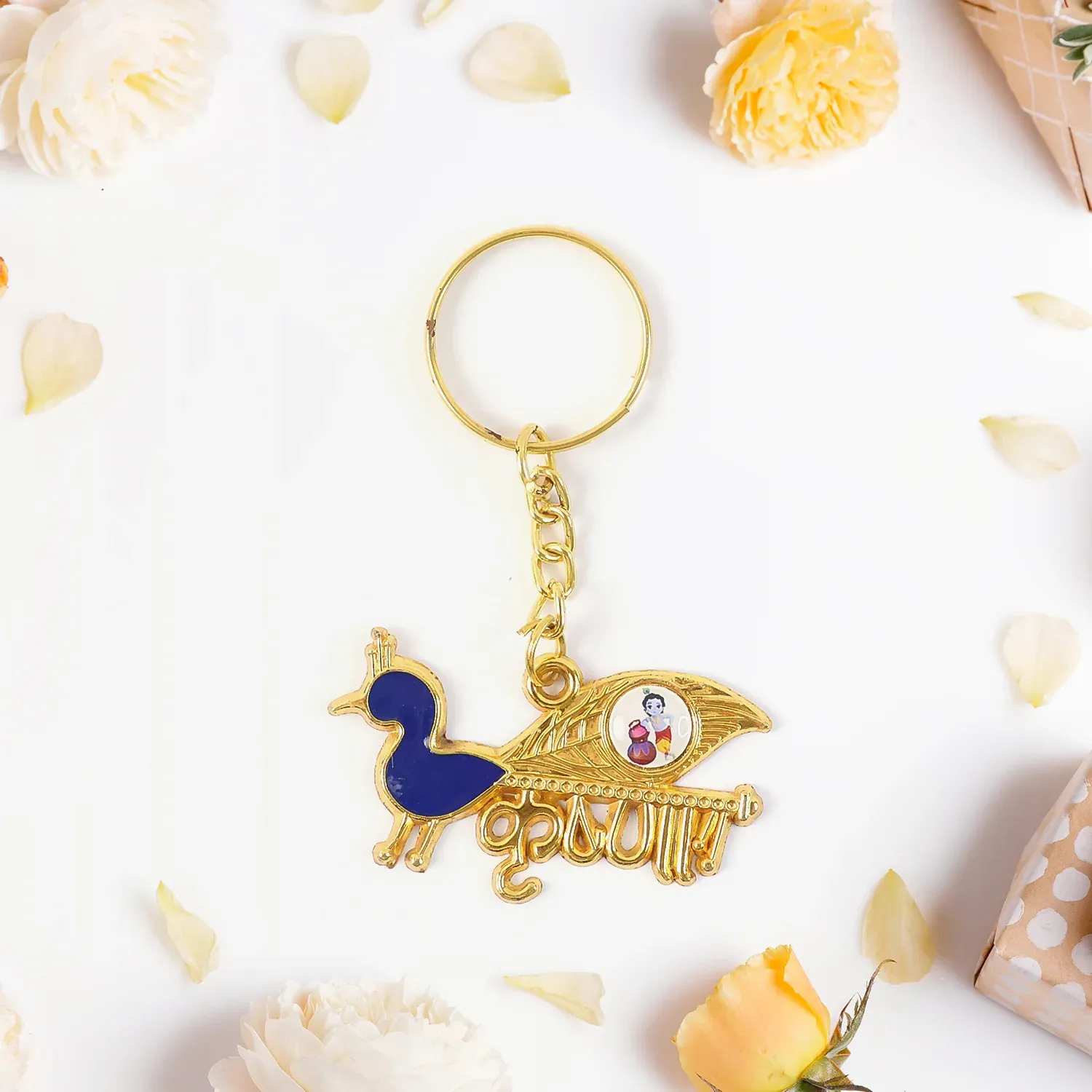 Krishna Peacock Metal Keychain – Gold-Tone Religious Key Ring Gift - Detailed Feature View 2