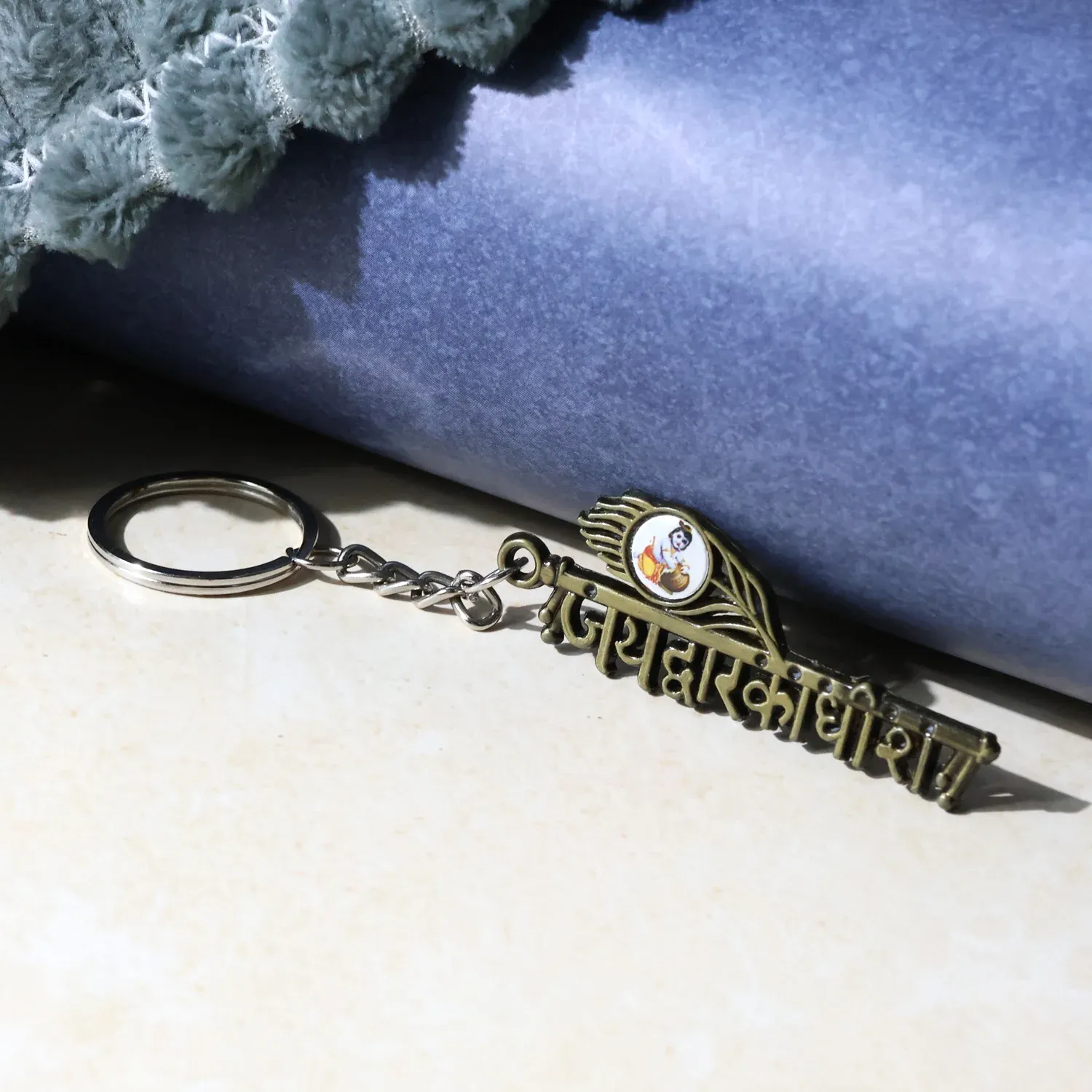 Premium Jai Dwarkadhish Metal Keychain – Durable Spiritual Key Ring - Buy Online at Alikart