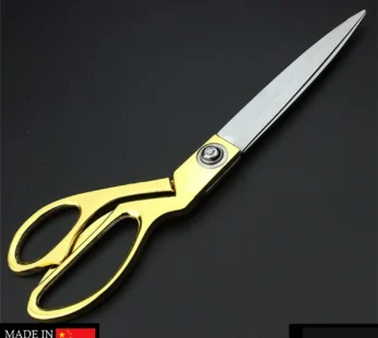 Gold Plated Professional Cloth Cutting Scissors – Heavy Duty & Sharp