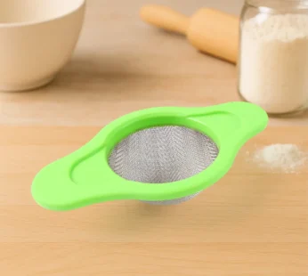 Supermom Stainless Steel Mesh Strainer with Dual Handles