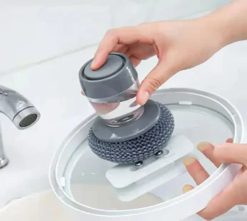 Soap Dispensing Dish Brush (1 Pc): Palm Brush, Kitchen Cleaning