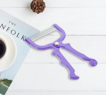 Facial Hair Remover Threading Tool – Precise & Portable | Calm & Curl