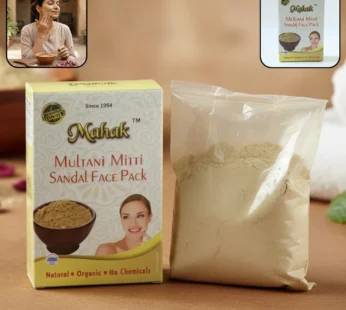 Multani Mitti Face Pack – Herbal Deep Cleansing Powder 80 gm