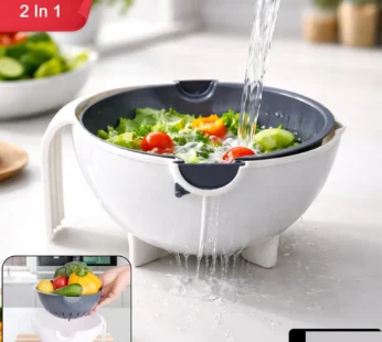 2-in-1 Vegetable Washing Bowl with Strainer – Multipurpose Kitchen Colander