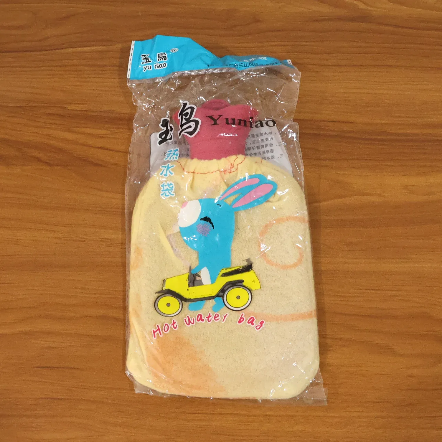 Reusable Hot Water Bag with Soft Fabric Cover for Pain Relief - Detailed Feature View 7