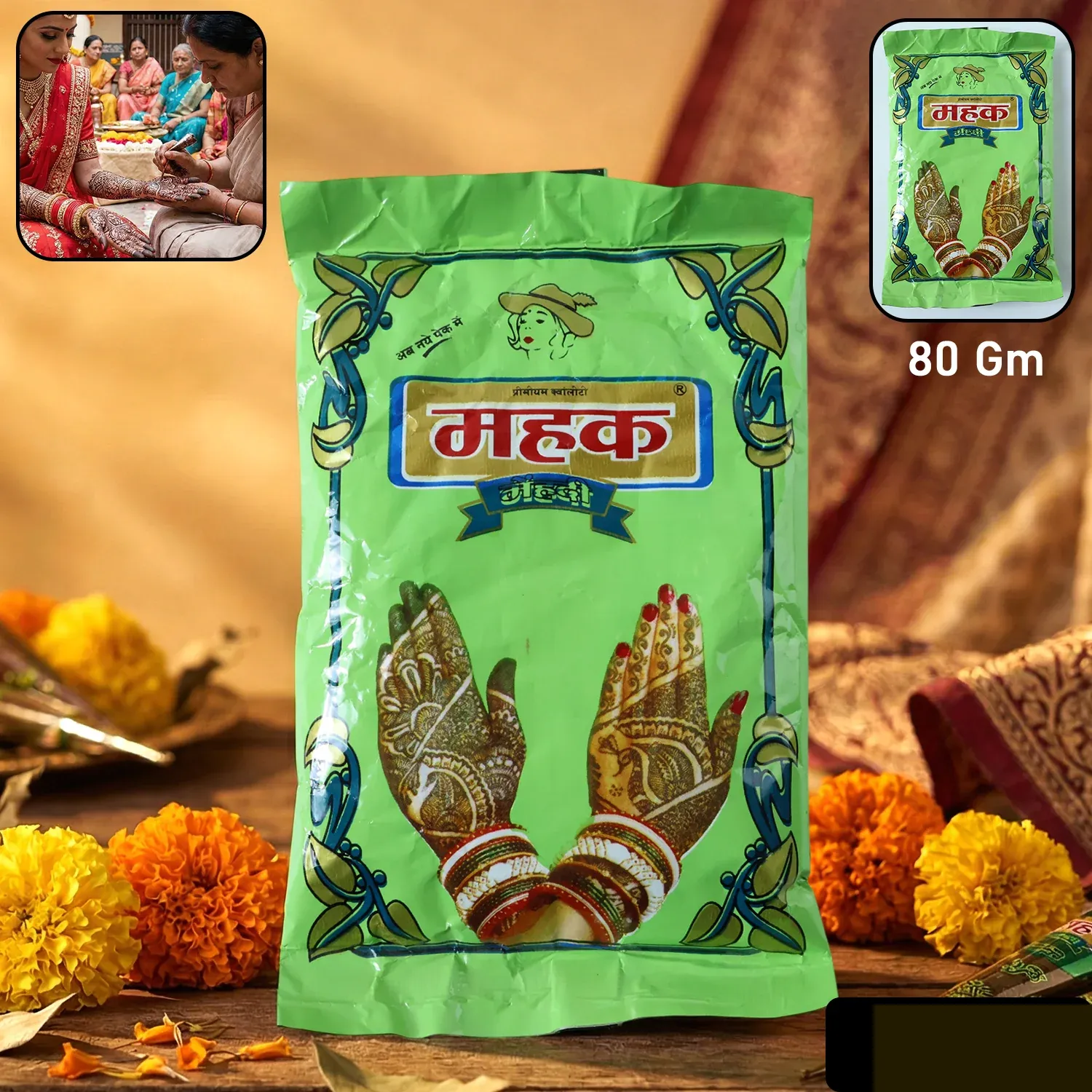 Traditional Herbal Mehndi Powder ( 80 Gram Pack) - Detailed Feature View 1