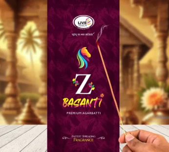 Natural Incense Sticks – Pure Woods Fragrance for Puja 105gm
