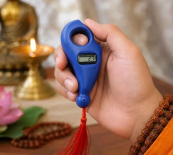 Digital Japa Counter – Finger Ring Clicker for Prayer & Meditation