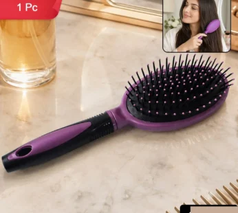 Cushioned Paddle Hair Brush – Detangling & Frizz Control for All Hair