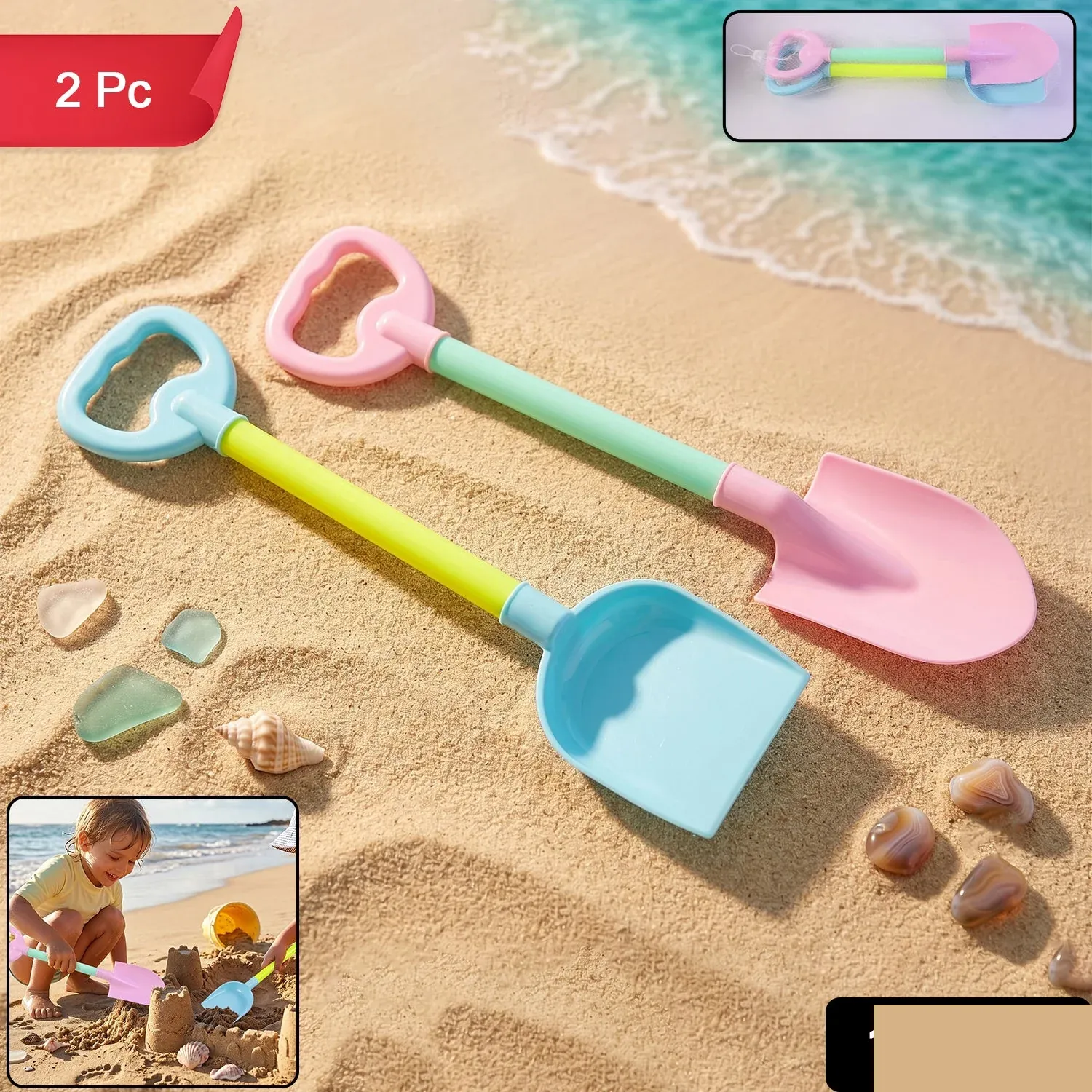Kids Beach Sand Shovel Toy Set – Bright, Durable & Easy to Handle - Detailed Feature View 1