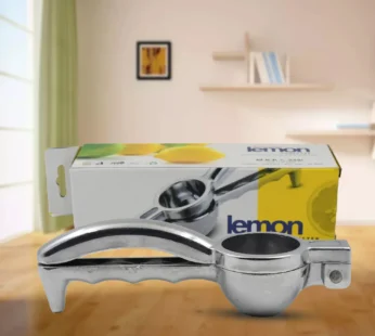 Lemon Squeezer – Durable Food-Grade Aluminium Nimbu Presser | Quickslice