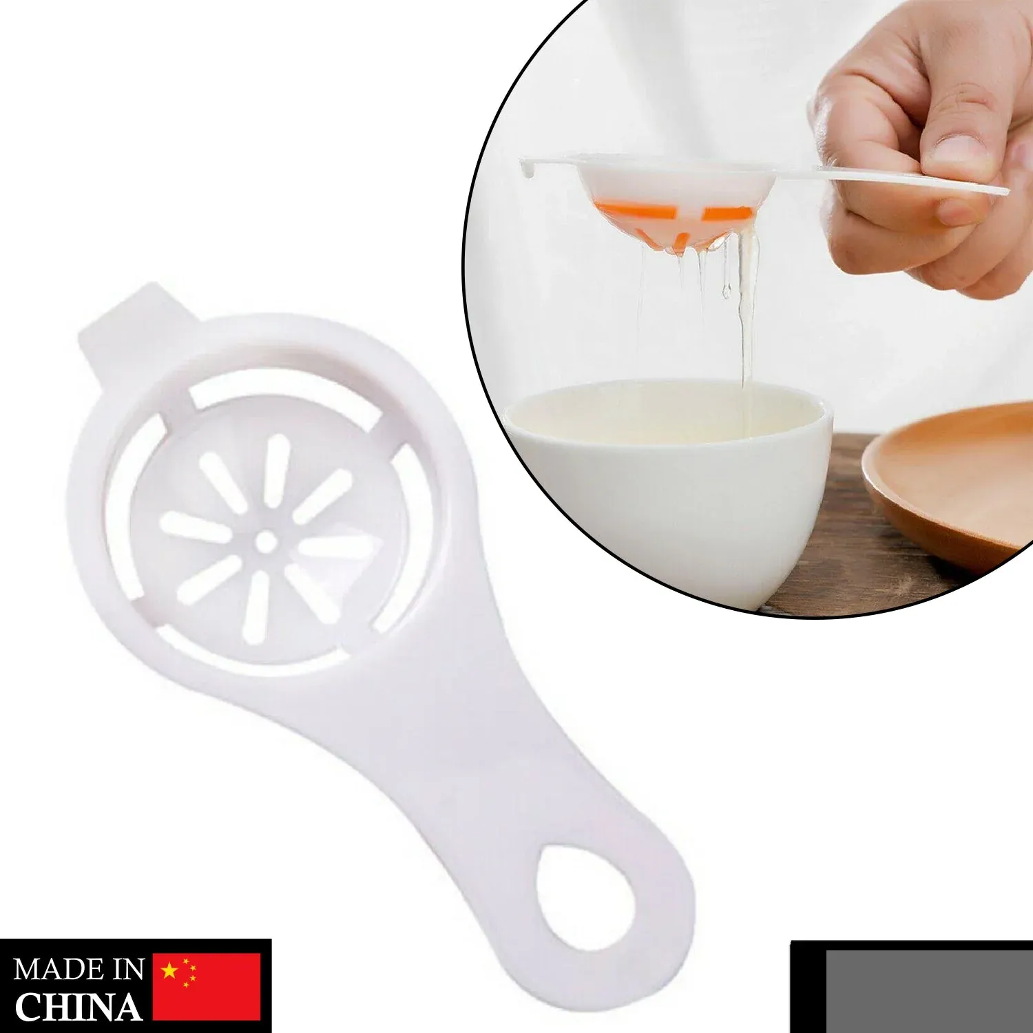 Egg Yolk Separator – Food Grade Wheat Straw Filter | Bake & Dwell - Detailed Feature View 1