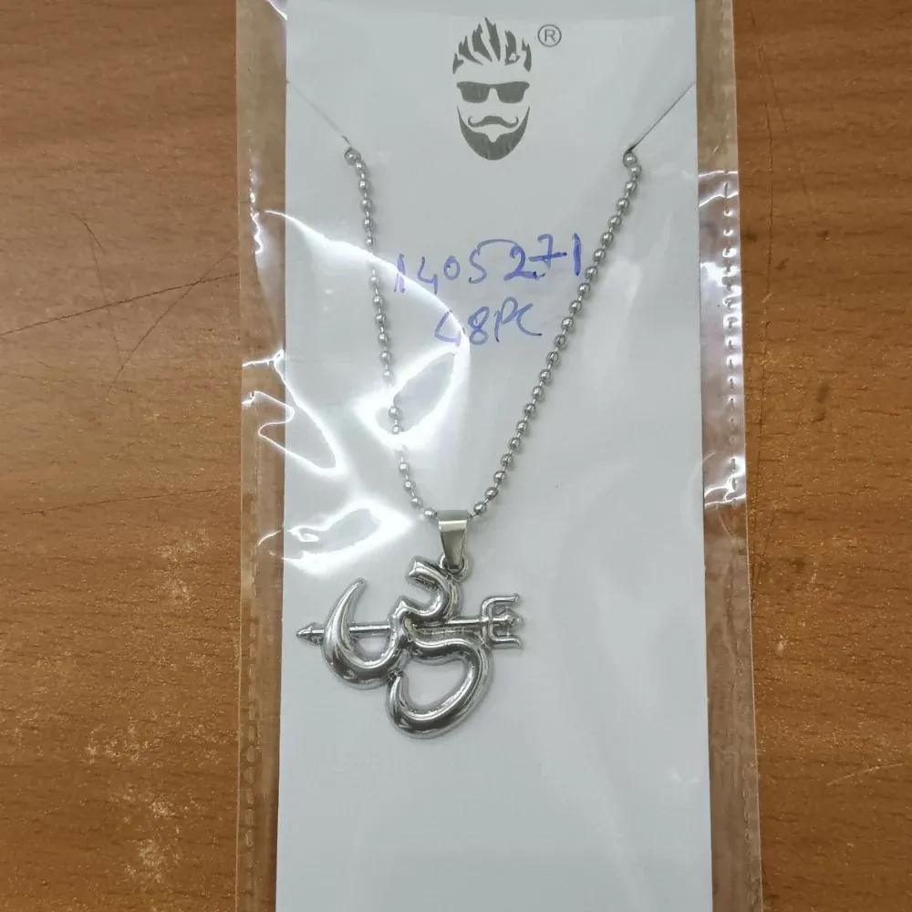 Sprititual Om and trishul Chain Pendnet - Detailed Feature View 2