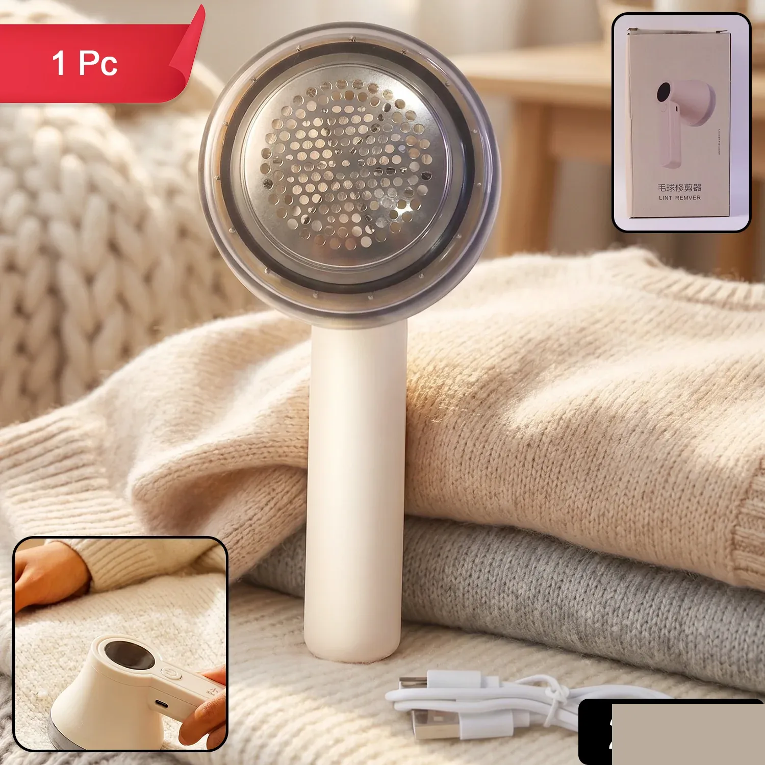 Rechargeable Electric Fabric Shaver for Clothes & Upholstery - Detailed Feature View 1