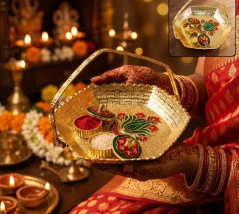 Kumkum Kankavati Basket with Handle Golden Haldi Roli Chawal Pooja Set (1 Pc)