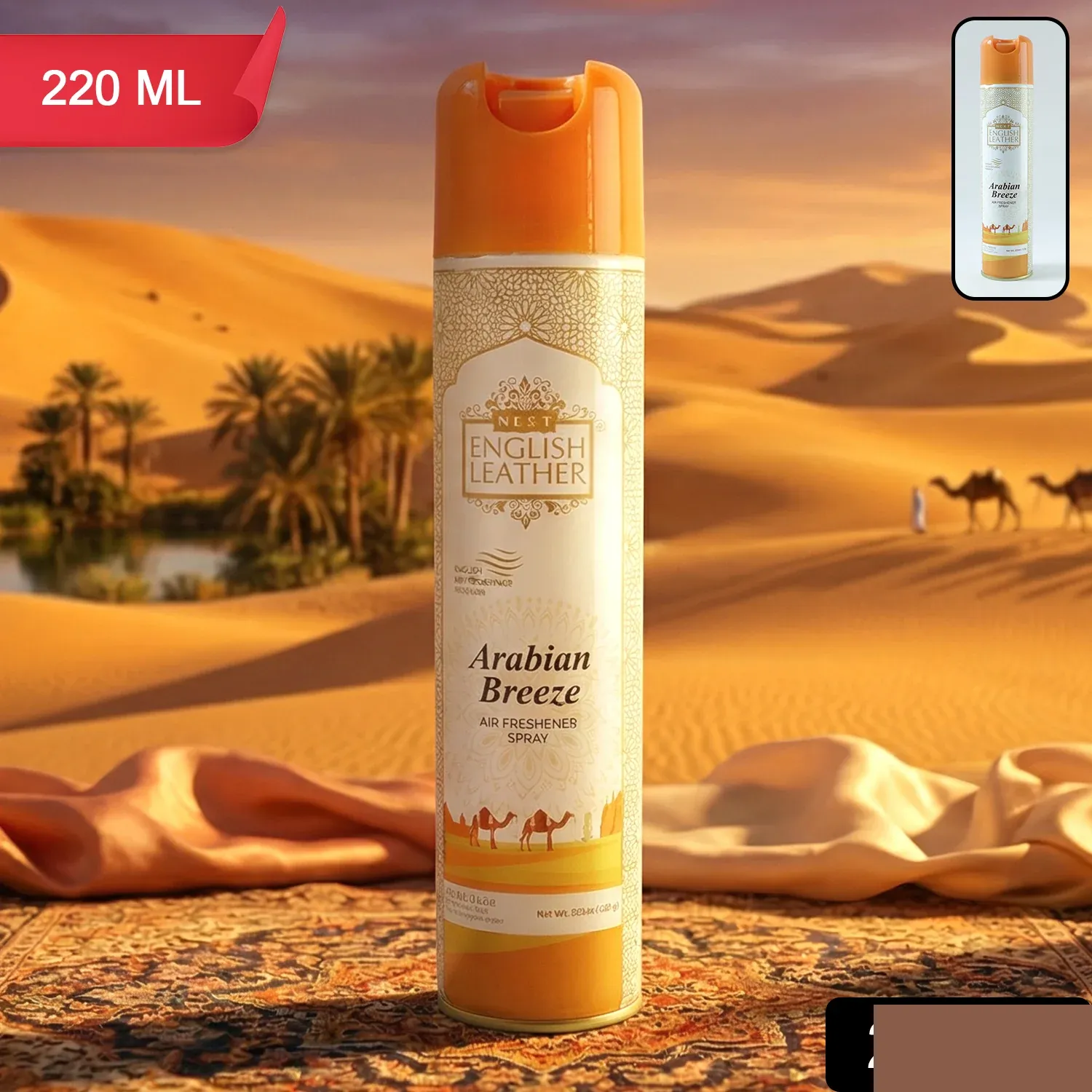 Next Premium English Leather Arabian Breeze Air Freshener Spray 220 ML - Detailed Feature View 1