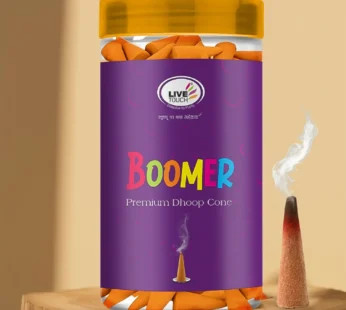 Dhoop Cones – Natural Aromatic Resin Cones for Pooja