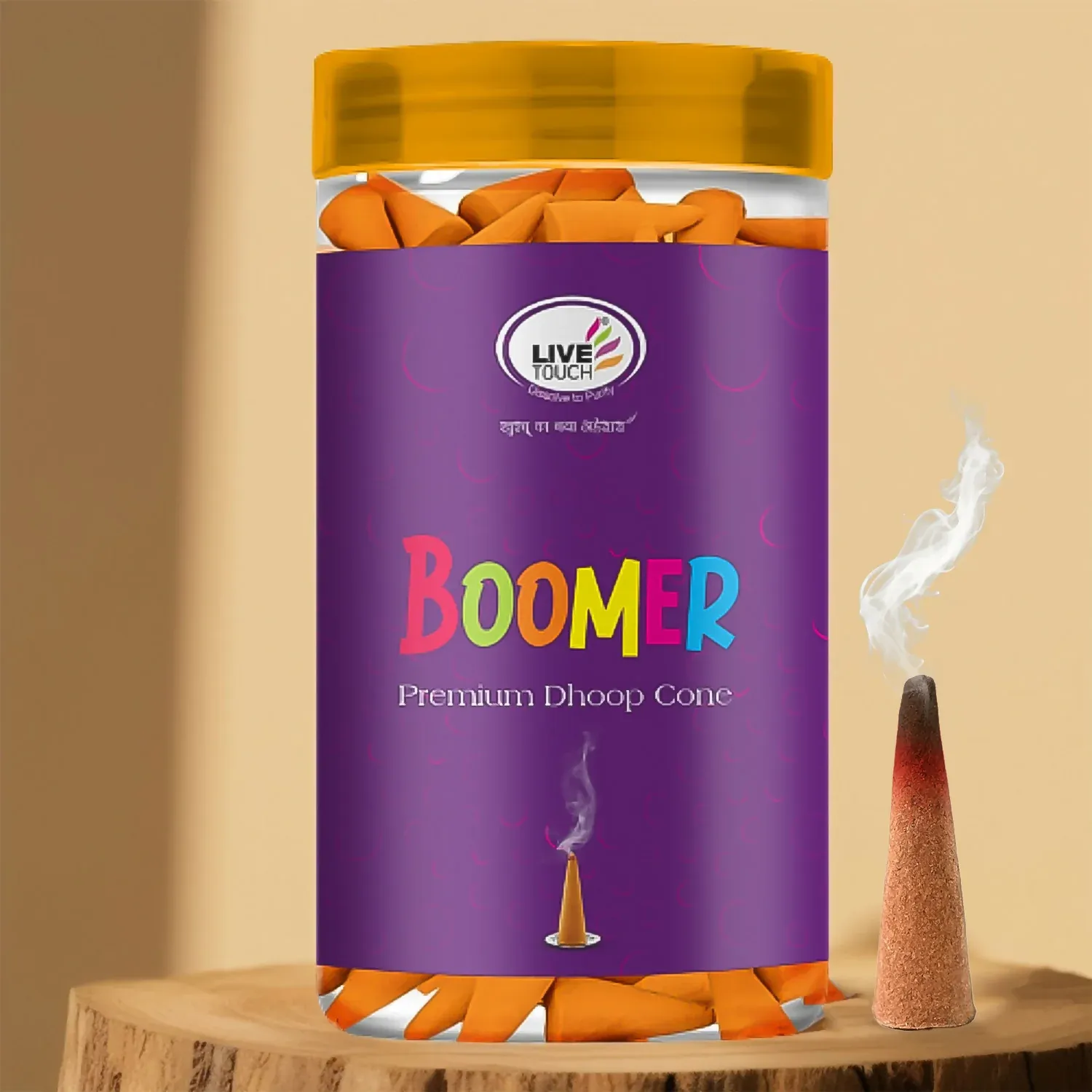 Premium Dhoop Cones – Natural Aromatic Resin Cones for Pooja - Buy Online at Alikart
