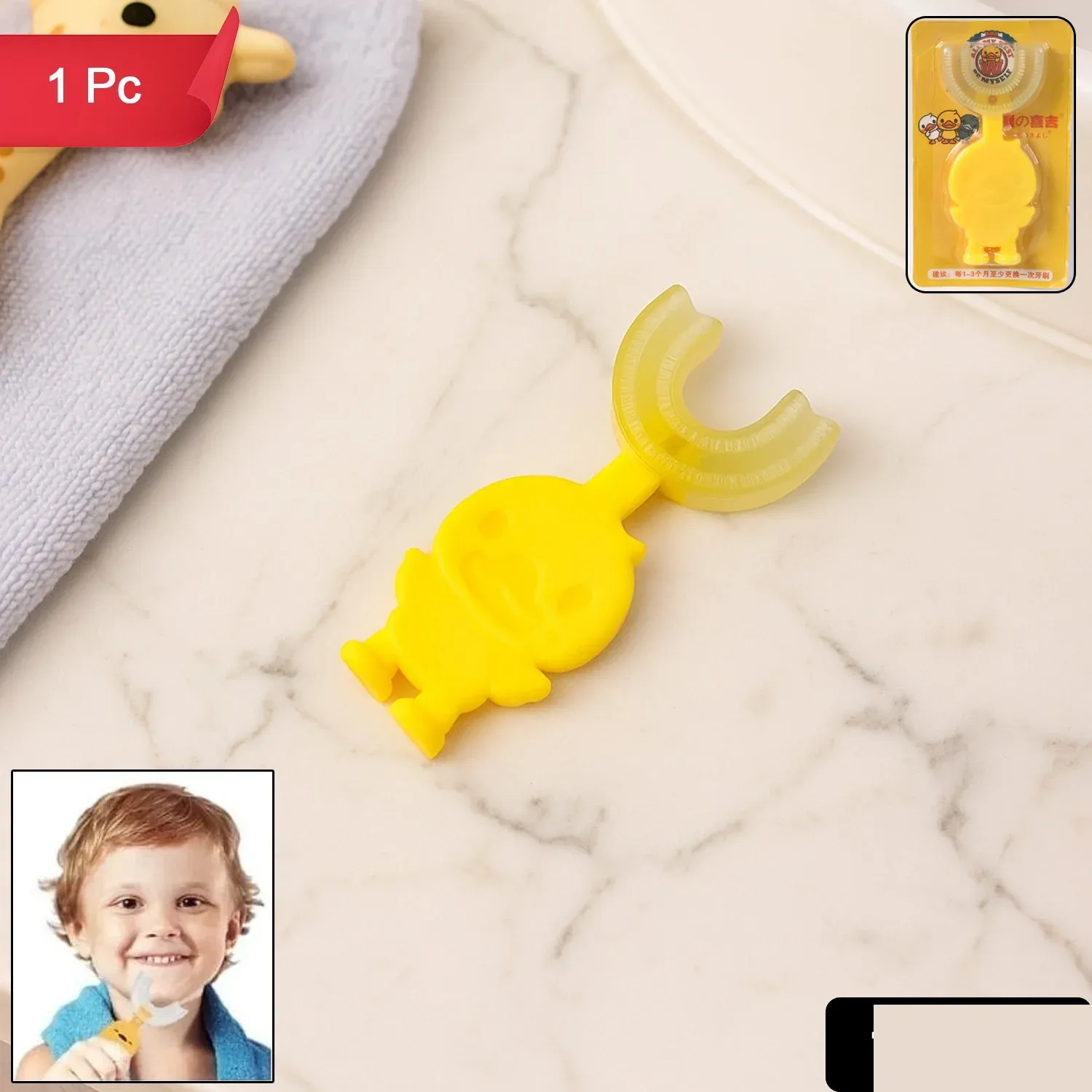 Cute Cartoon Duck U-Shape Baby Toothbrush - Soft Silicone 360° Brush - Detailed Feature View 1
