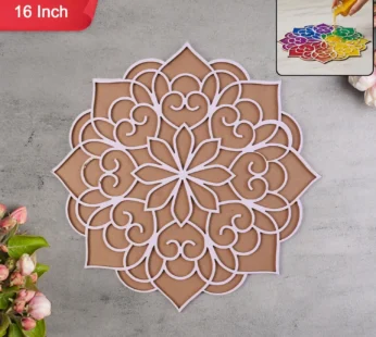 Rangoli Stencil – 16 Inch Mandala Design for Festive Decor