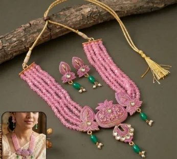 Pink Beaded Ethnic Necklace Set with Earrings – Adjustable Thread