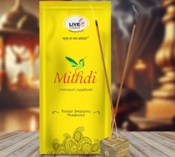 Natural Agarbatti Incense Sticks – Pure Woods Fragrance for Puja