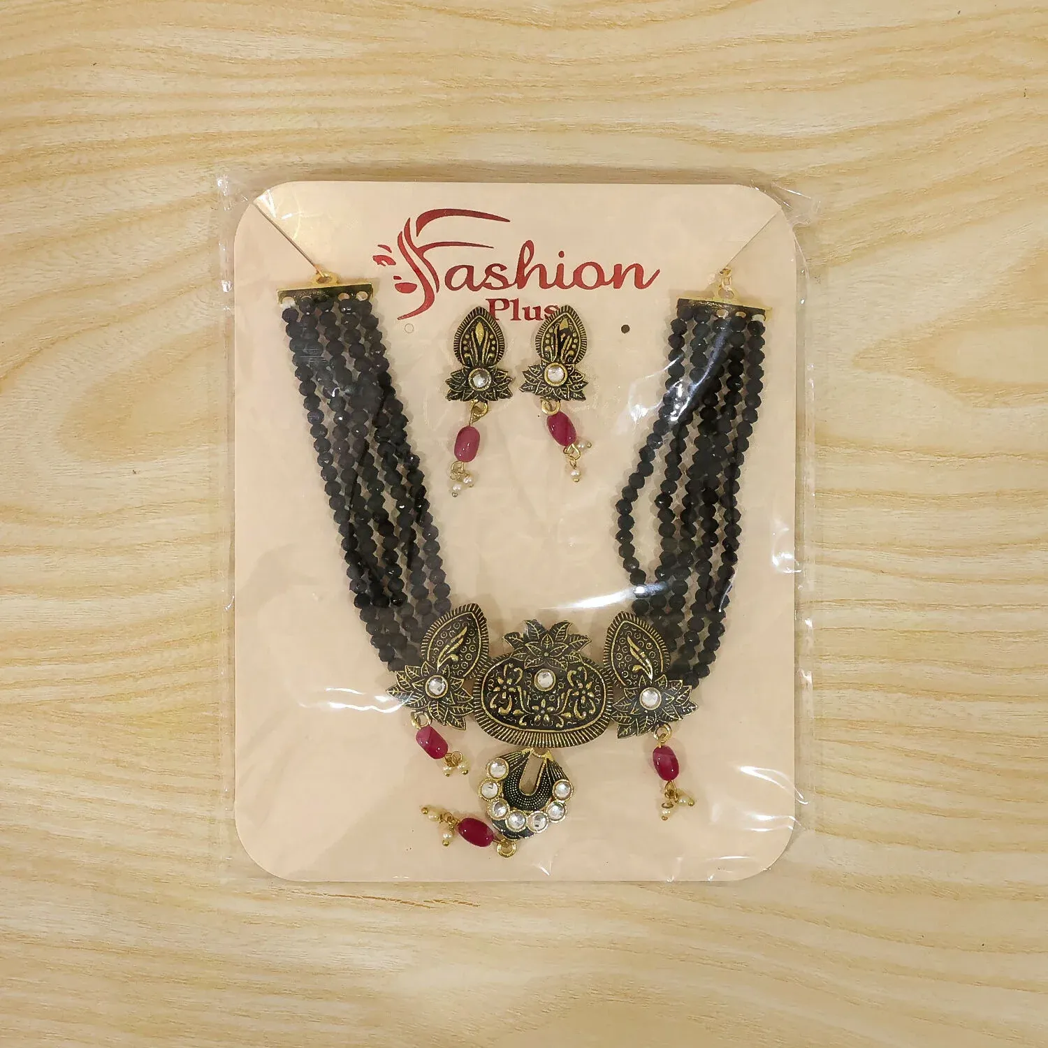 Black Beaded Ethnic Necklace Set with Adjustable Thread and Earrings - Detailed Feature View 5