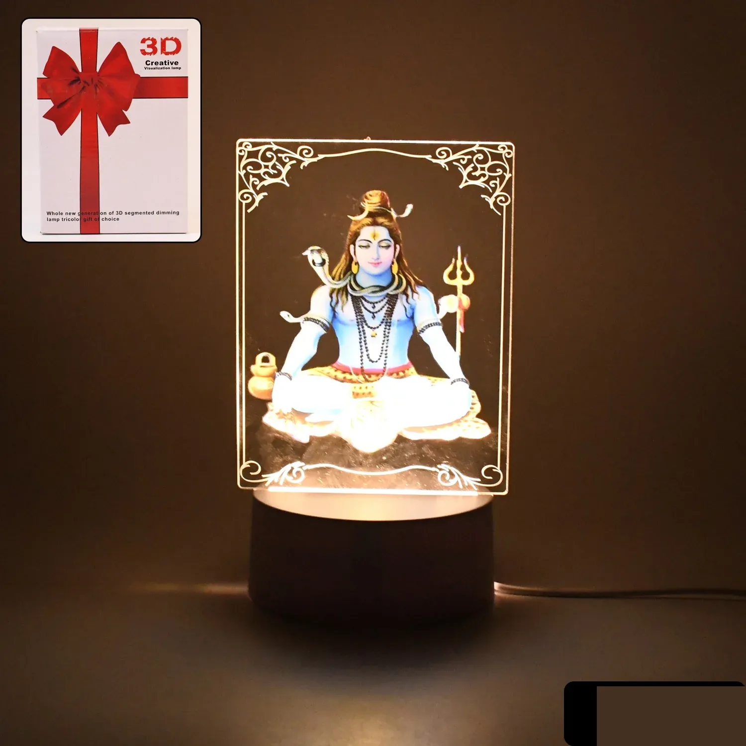 Beautiful 3D Lord Shiva Frame with Soft White Light (1 Pc) - Detailed Feature View 1