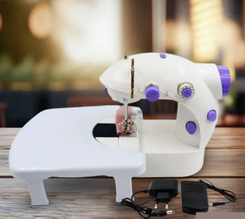 Home Tailoring Sewing Machine With Extension Table Set,  Portable Stitching Machine
