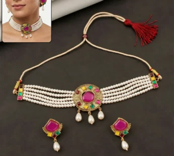 Traditional Pink Stone Pearl Choker Necklace Set with Earrings for Women Gift
