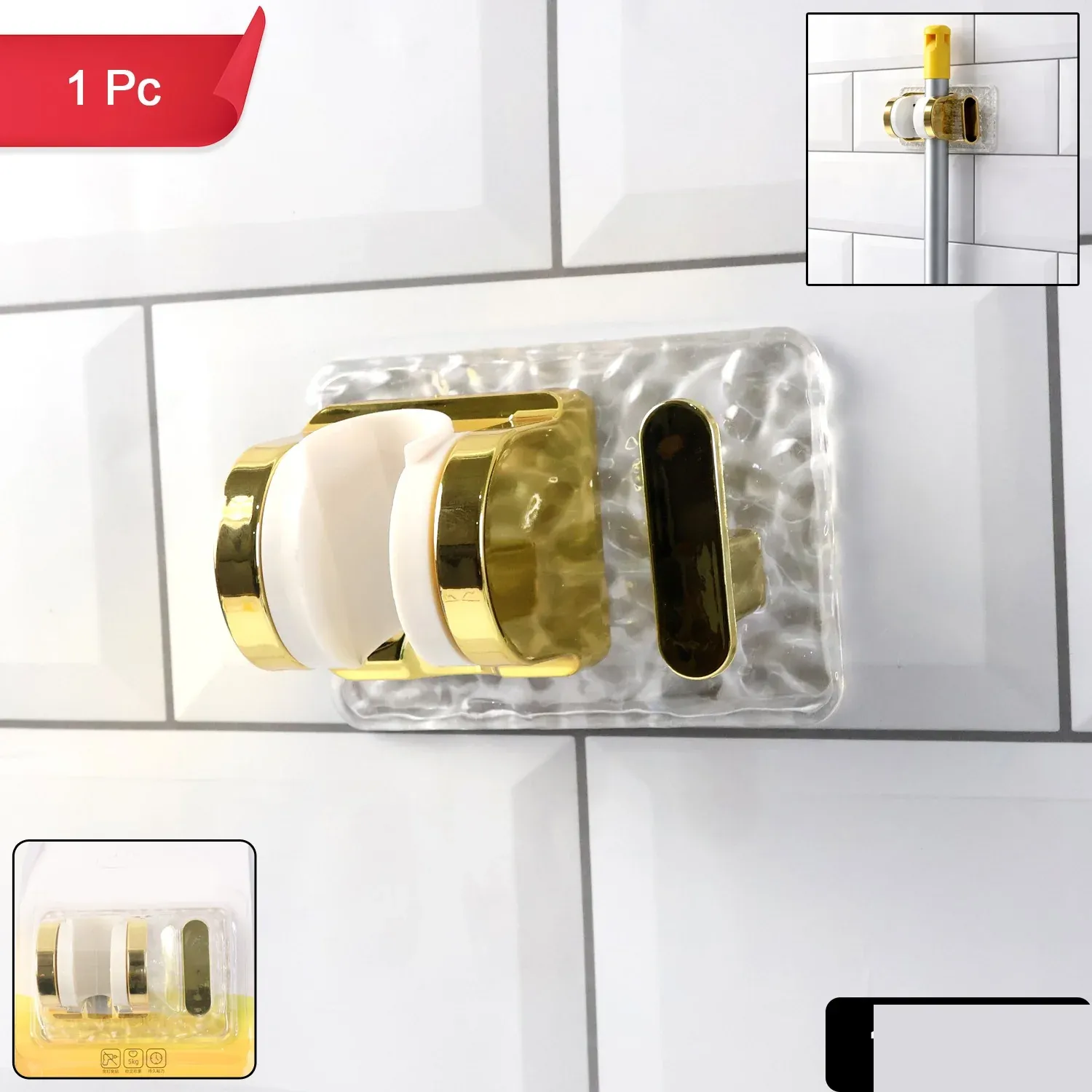 Broom & Mop Holder – Strong Grip Wall Mounted Organizer - Detailed Feature View 1