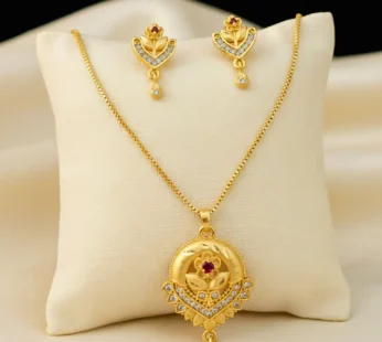 Elegant Gold-Plated Floral Bloom Jewelry Set: Pendant, Chain, and Earrings, popular pendant set