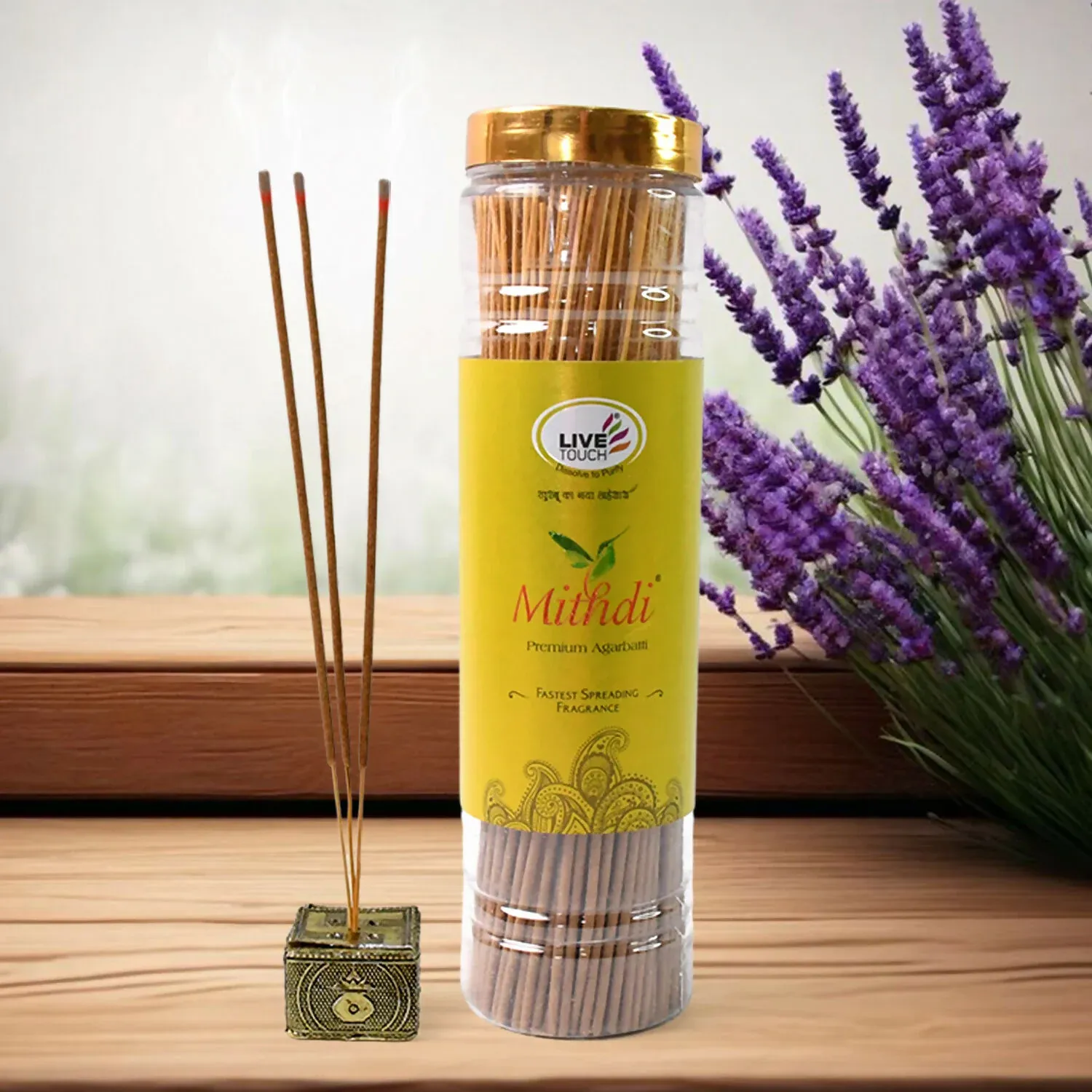 Premium Aura Agarbatti – Premium Natural Incense Sticks 250g Jar - Buy Online at Alikart