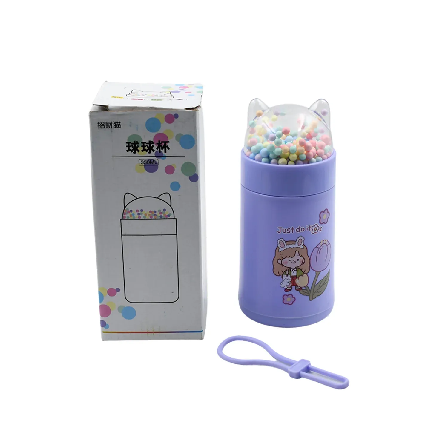 Girl's 350ml Glass Water Bottle with Cat Lid & Sparkle Strap - Detailed Feature View 4